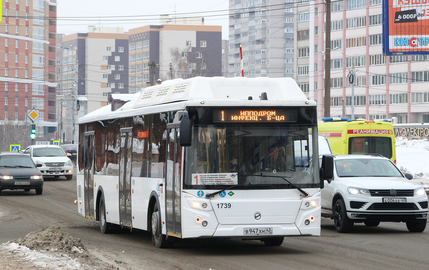 Кировская область, ЛиАЗ-5292.67 (CNG) № В 947 ХН 43