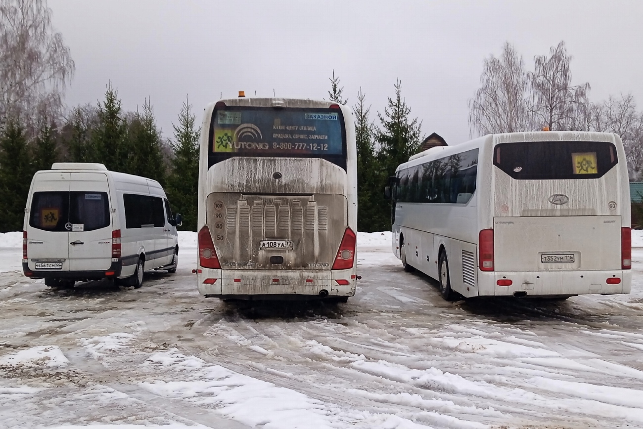 Kostroma region, Luidor-22360C (MB Sprinter) # Н 561 СМ 44; Ivanovo region, Yutong ZK6122H9 # А 108 УА 37; Ivanovo region, Hyundai Universe Space Luxury # Т 352 УМ 116