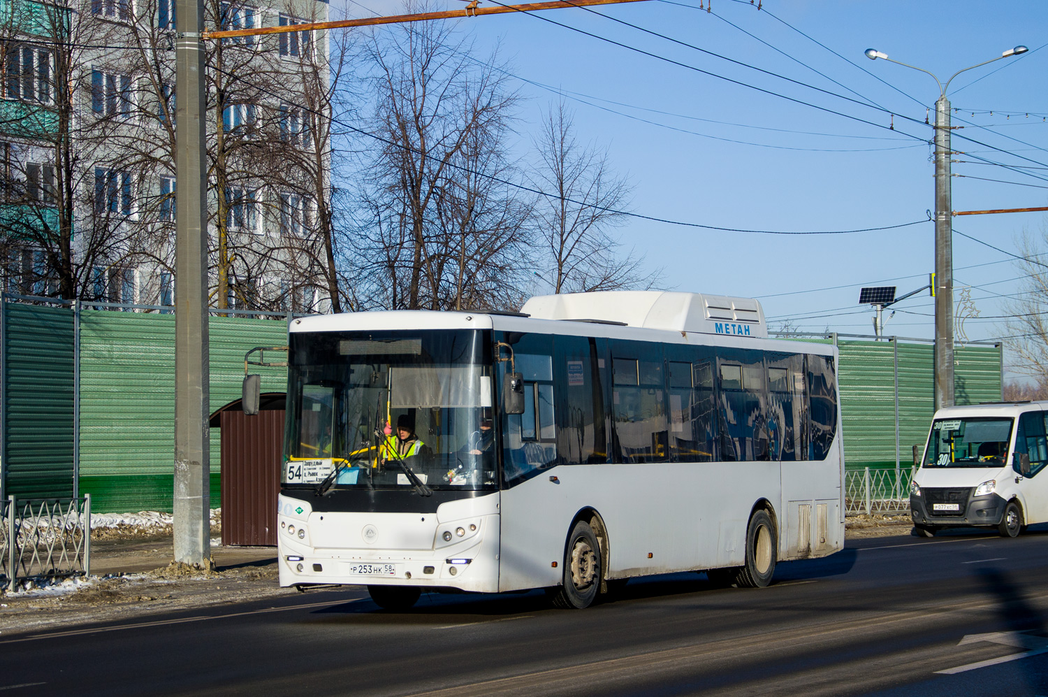 Пензенская область, КАвЗ-4270-70 № Р 253 НК 58