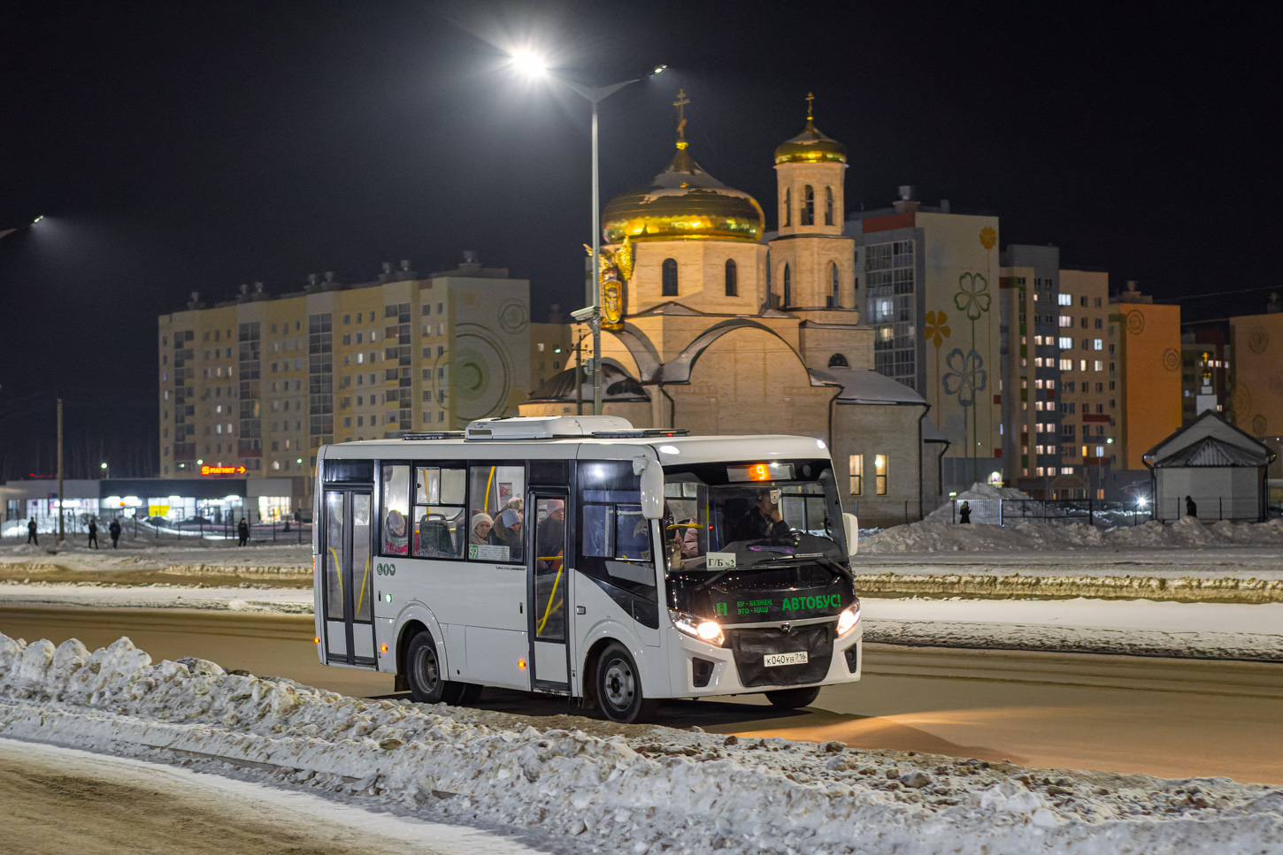 Татарстан, ПАЗ-320435-04 "Vector Next" № К 040 УВ 716
