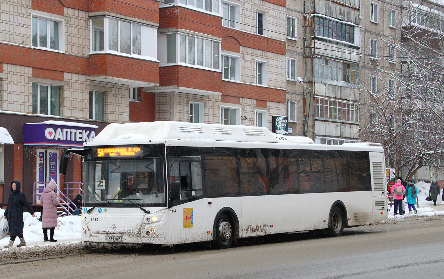 Кировская область, ЛиАЗ-5292.67 (CNG) № В 571 ХН 43