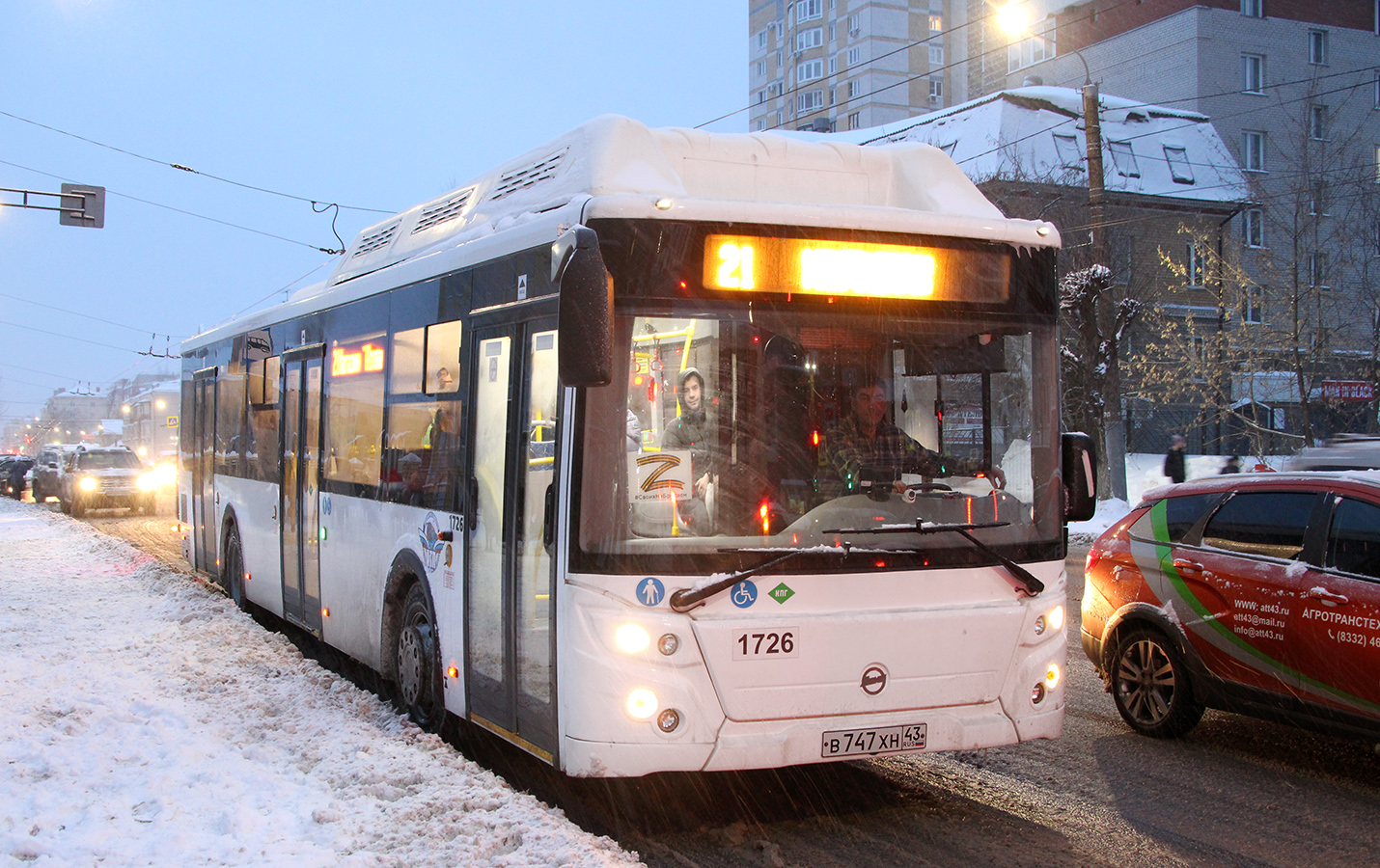 Кировская область, ЛиАЗ-5292.67 (CNG) № В 747 ХН 43