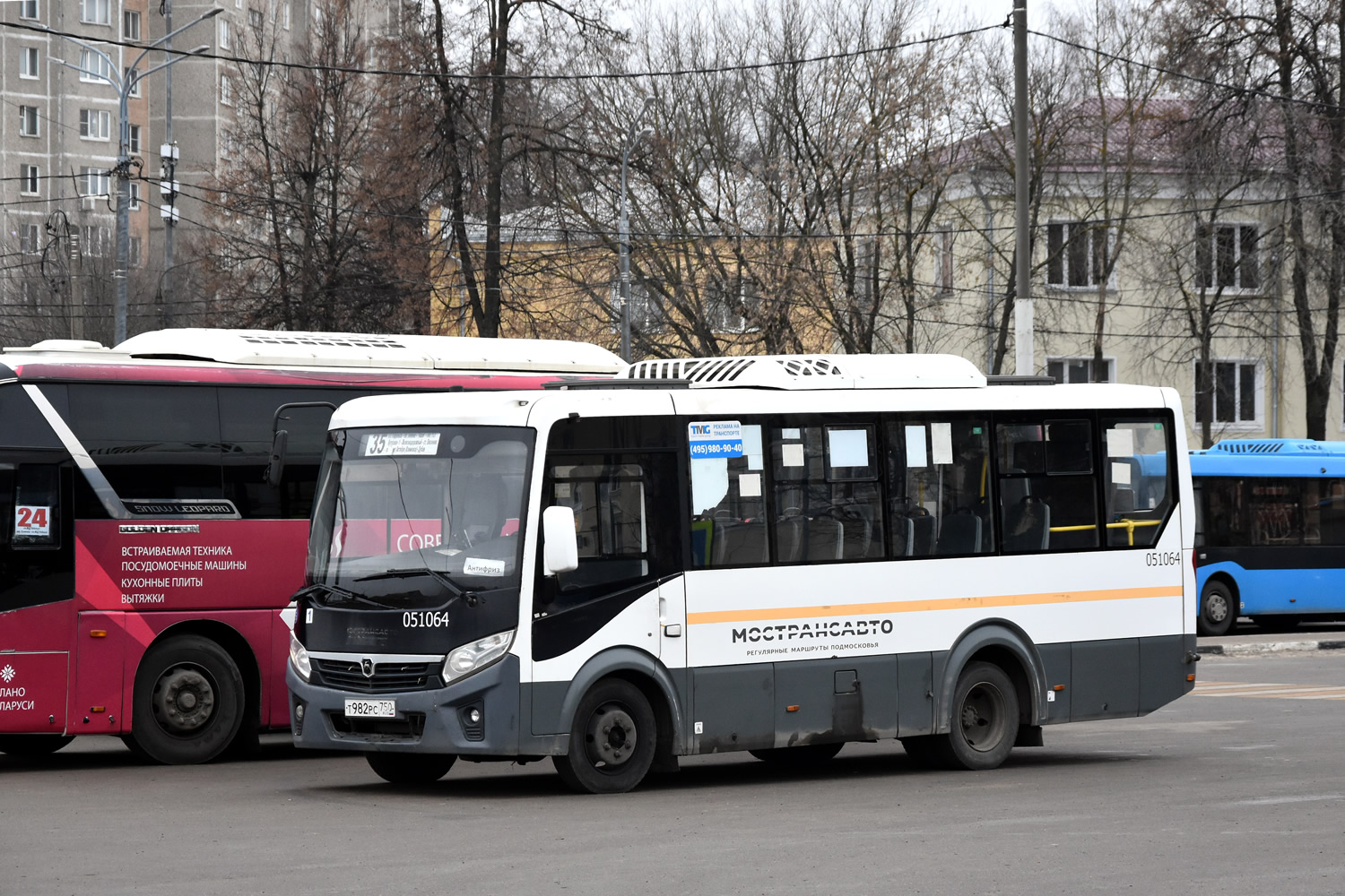 Московская область, ПАЗ-320445-04 "Vector Next" № 051064