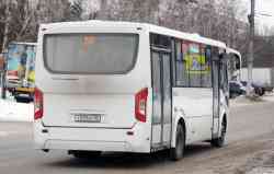 530 КБ