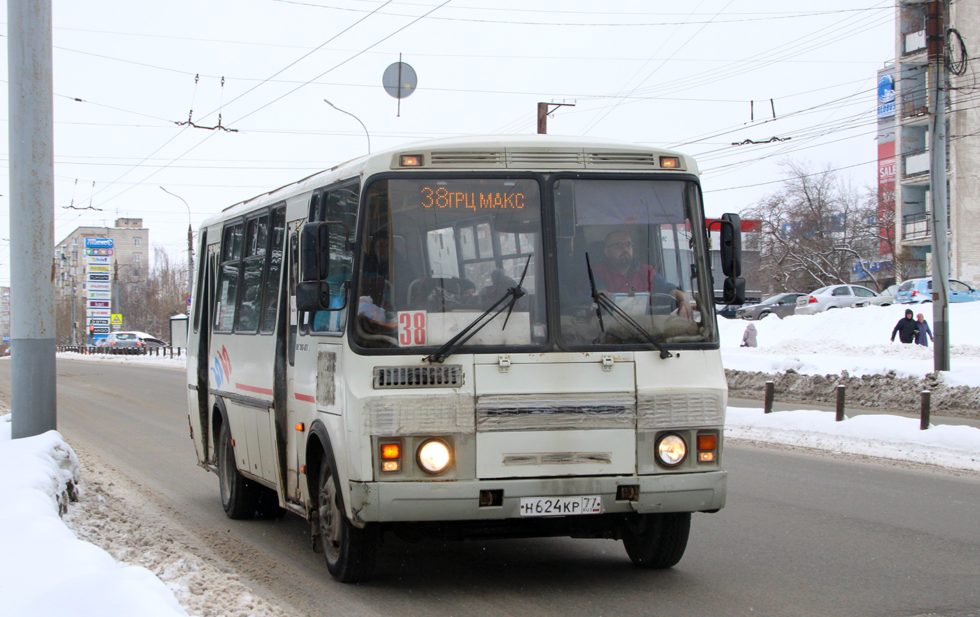 Kirov region, PAZ-4234 č. Н 624 КР 77
