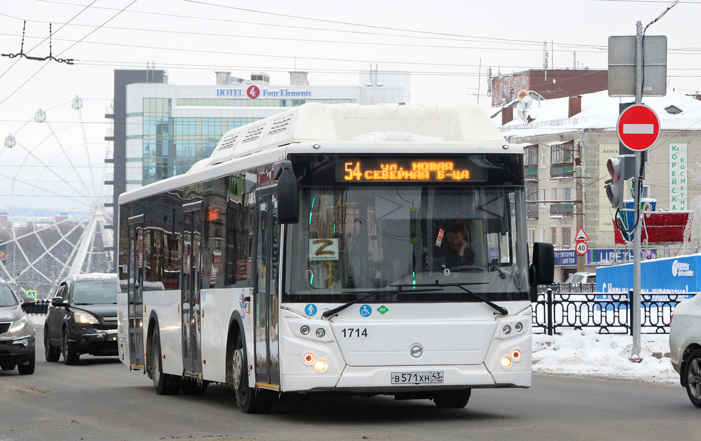 Кировская область, ЛиАЗ-5292.67 (CNG) № В 571 ХН 43
