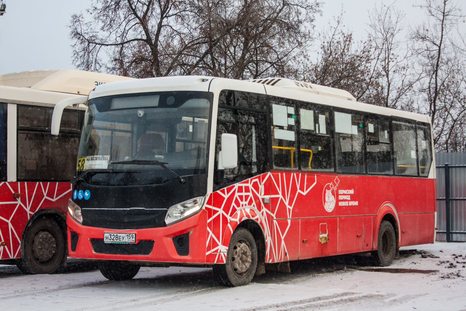 Пермский край, ПАЗ-320415-04 "Vector Next" № Н 328 ЕУ 159
