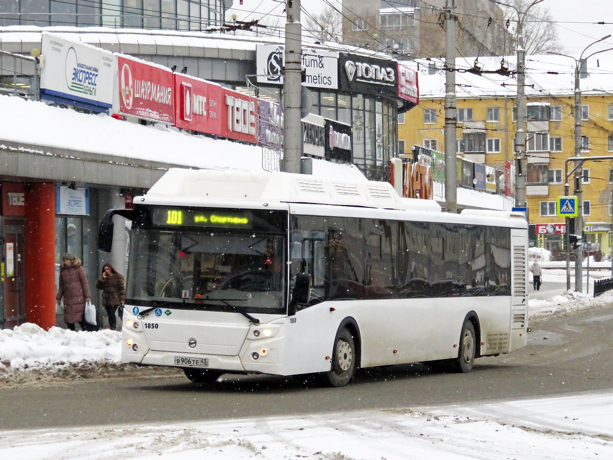 Obwód kirowski, LiAZ-5292.67 (CNG) Nr х850
