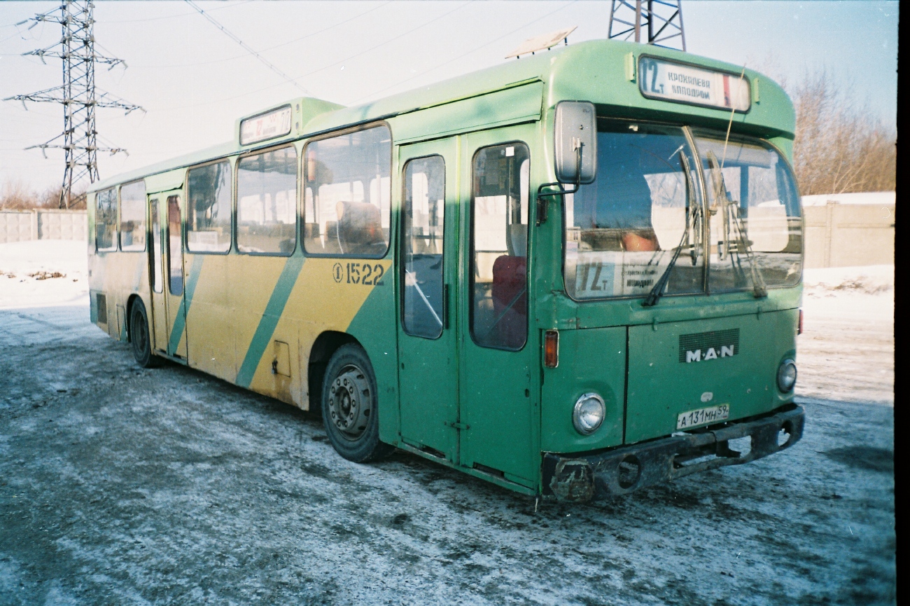 Пермский край, MAN 192 SL200 № 11522