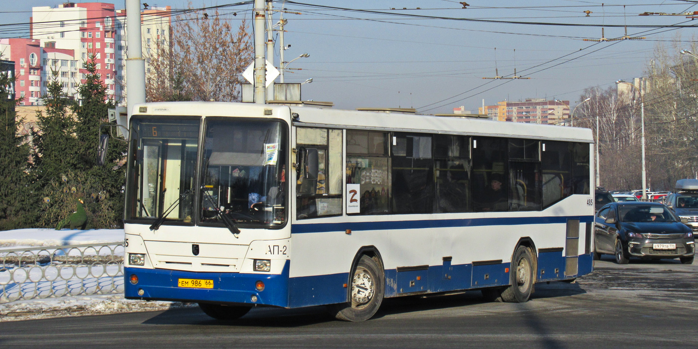 Sverdlovsk region, NefAZ-5299-20-32 # 485