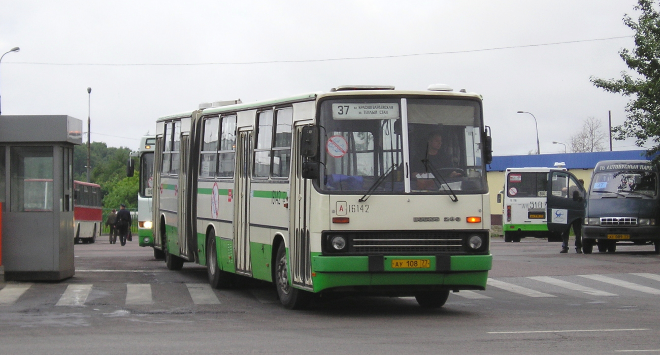 Москва, Ikarus 280.33M № 16142