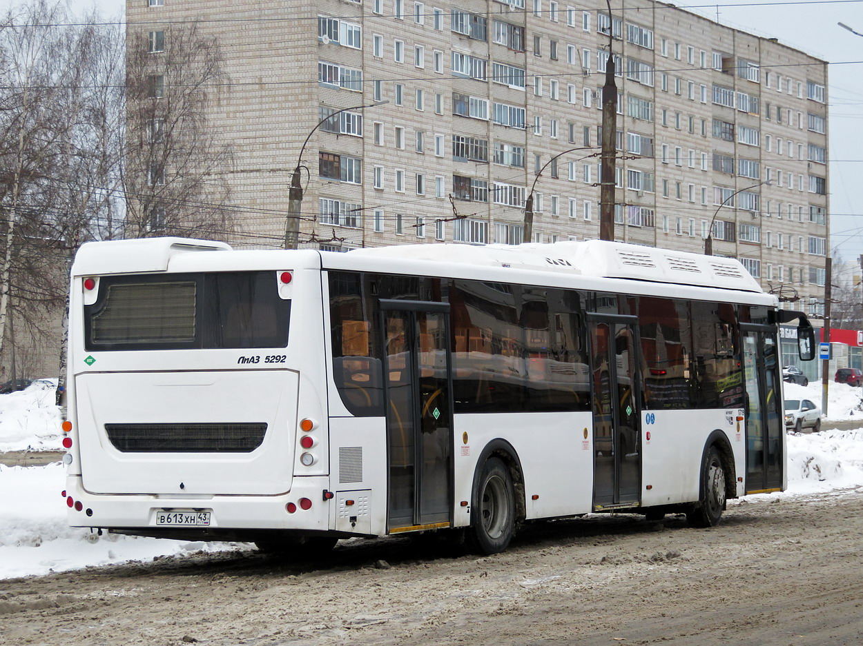 Кировская область, ЛиАЗ-5292.67 (CNG) № х719