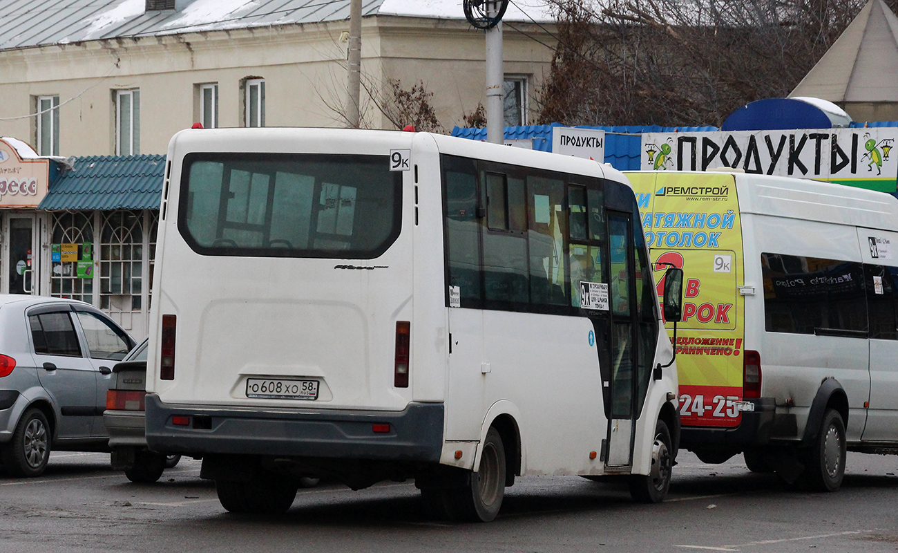 Пензенская область, ГАЗ-A64R42 Next № О 608 ХО 58