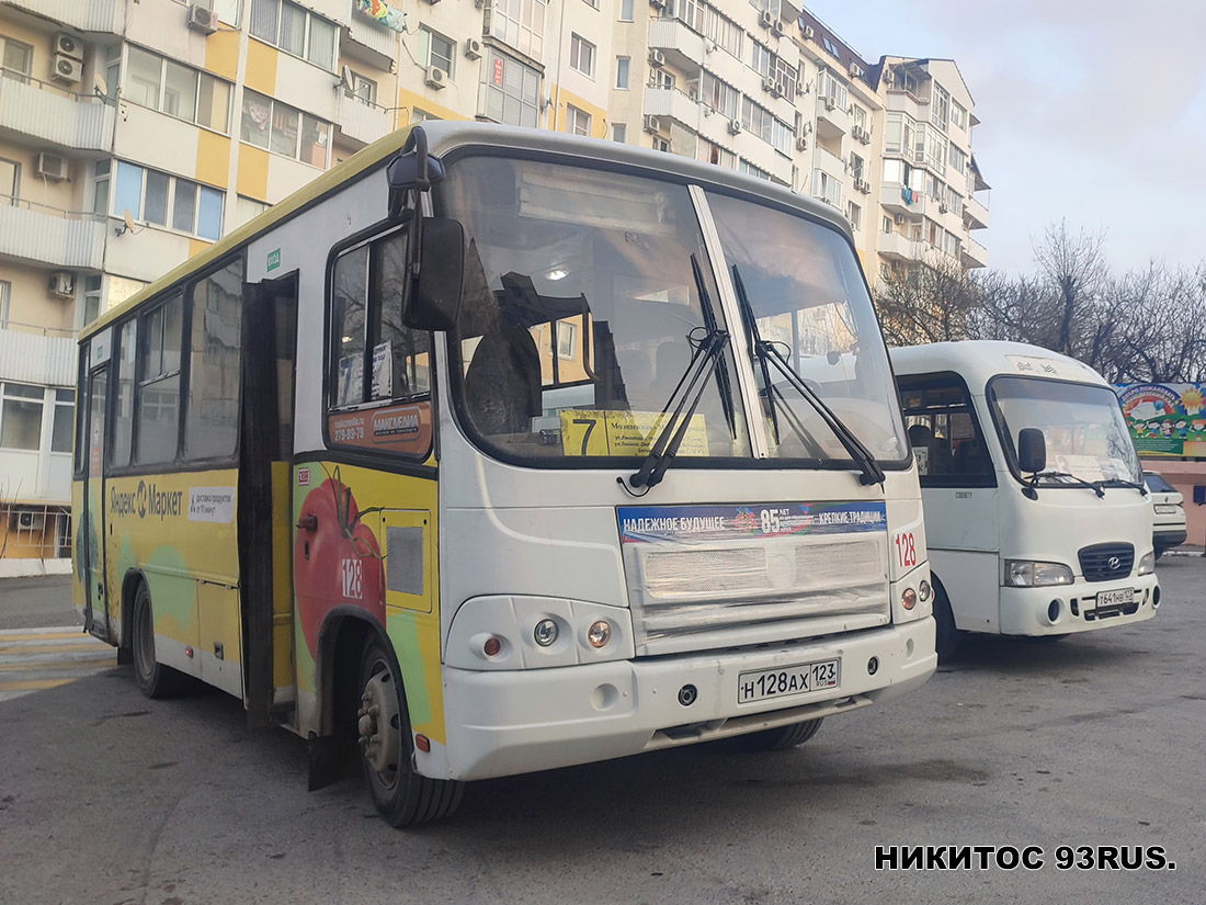 Краснодарский край, ПАЗ-320402-03 № Н 128 АХ 123