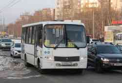 548 КБ