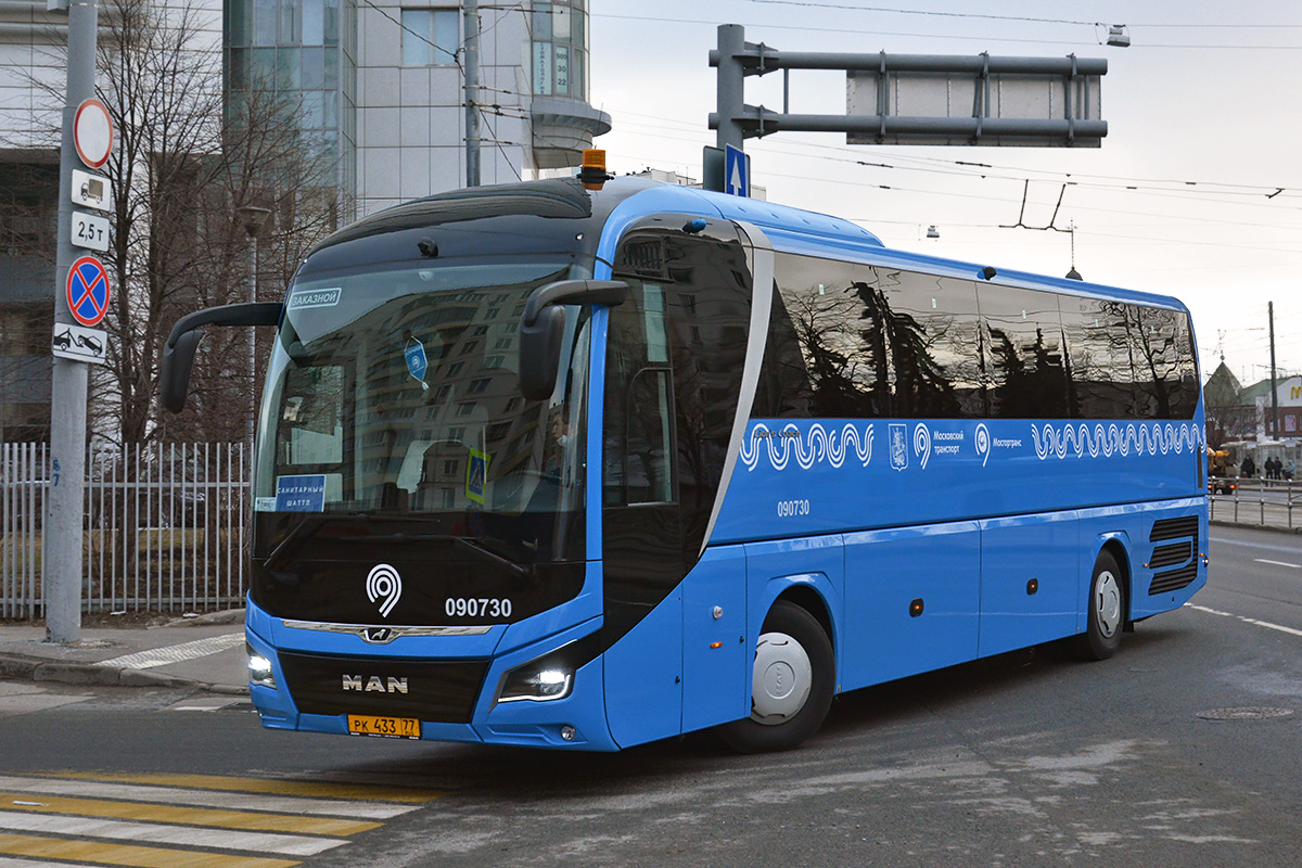 Москва, MAN R07 Lion's Coach RHC444 № 090730
