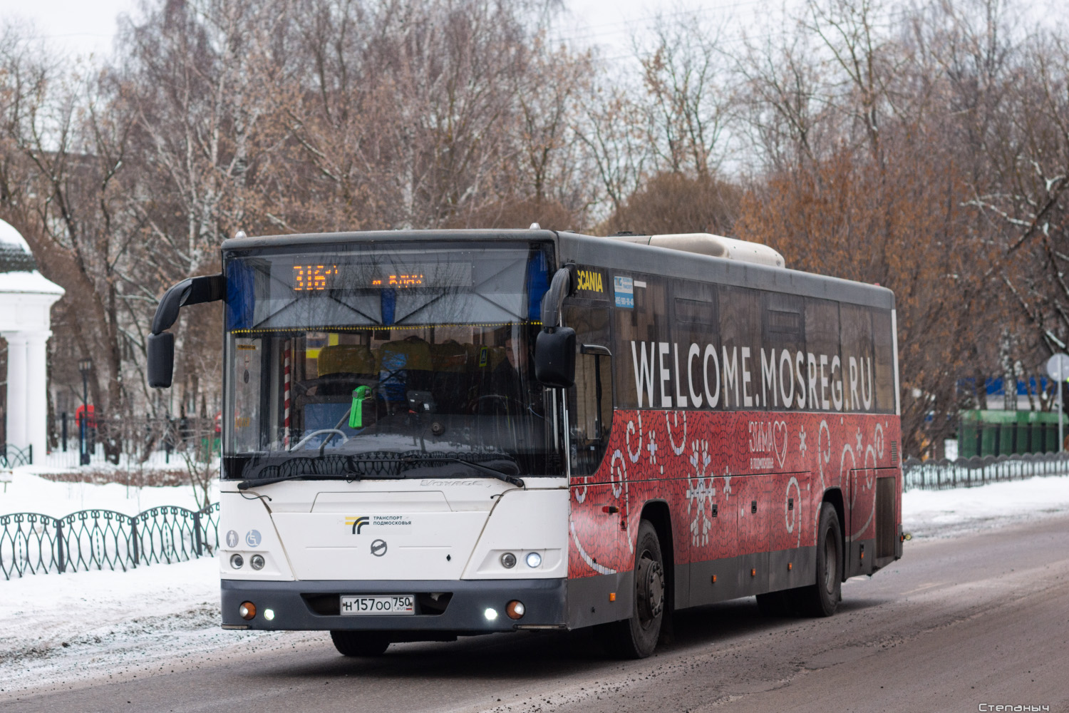 Moscow region, LiAZ-5250 # 1571