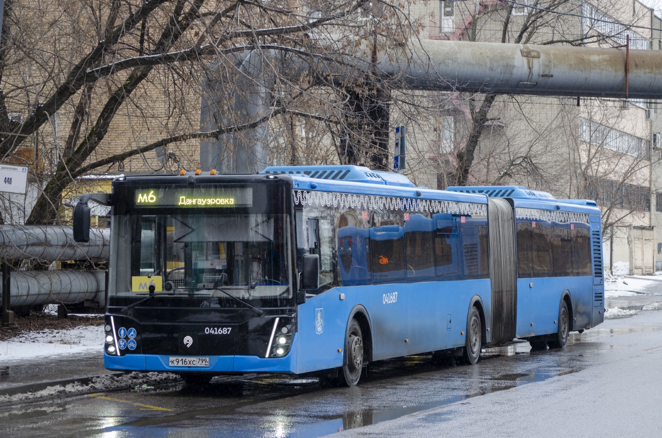 Москва, ЛиАЗ-6213.65 № 041687