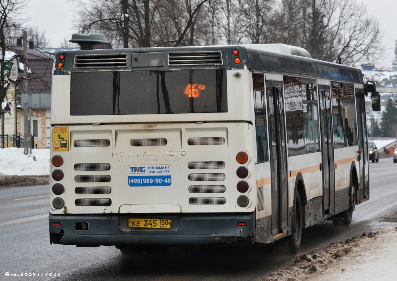 Московская область, ЛиАЗ-5292.60 № 107345
