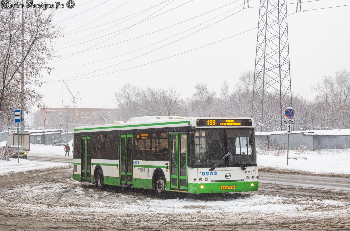 Москва, ЛиАЗ-5292.22 (2-2-2) № 192200