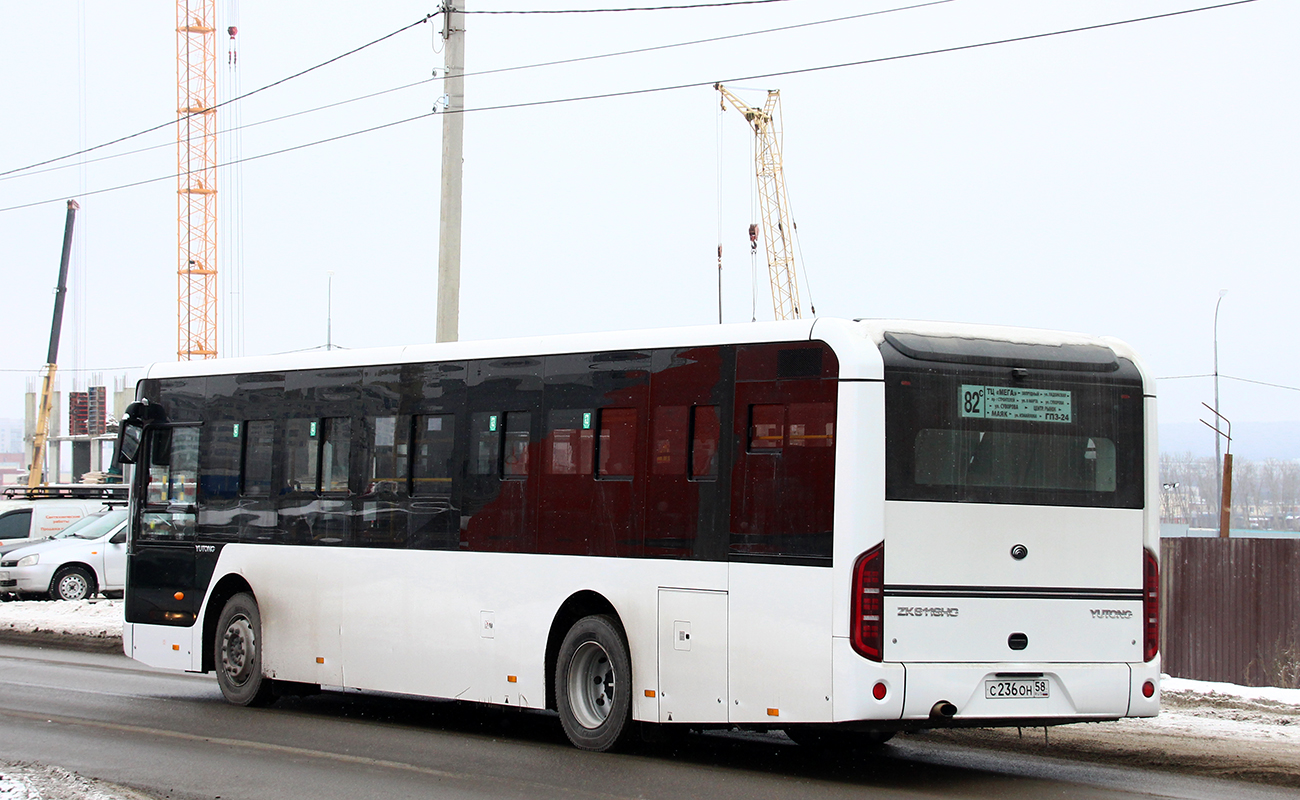 Пензенская область, Yutong ZK6116HG № С 236 ОН 58