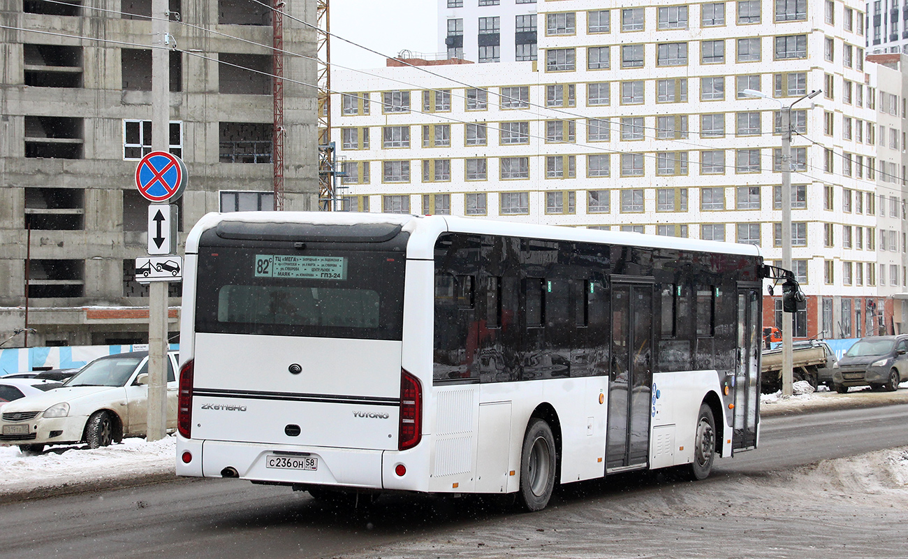 Пензенская область, Yutong ZK6116HG № С 236 ОН 58