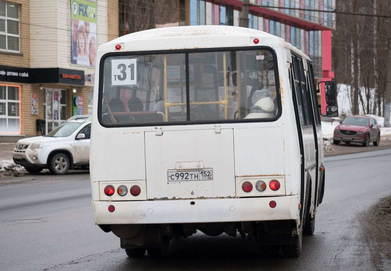 Нижегородская область, ПАЗ-320540-22 № С 992 ТН 152
