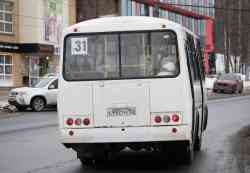 273 КБ