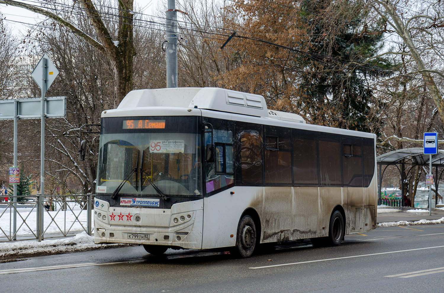 Республика Крым, КАвЗ-4270-80 № К 799 ТН 82