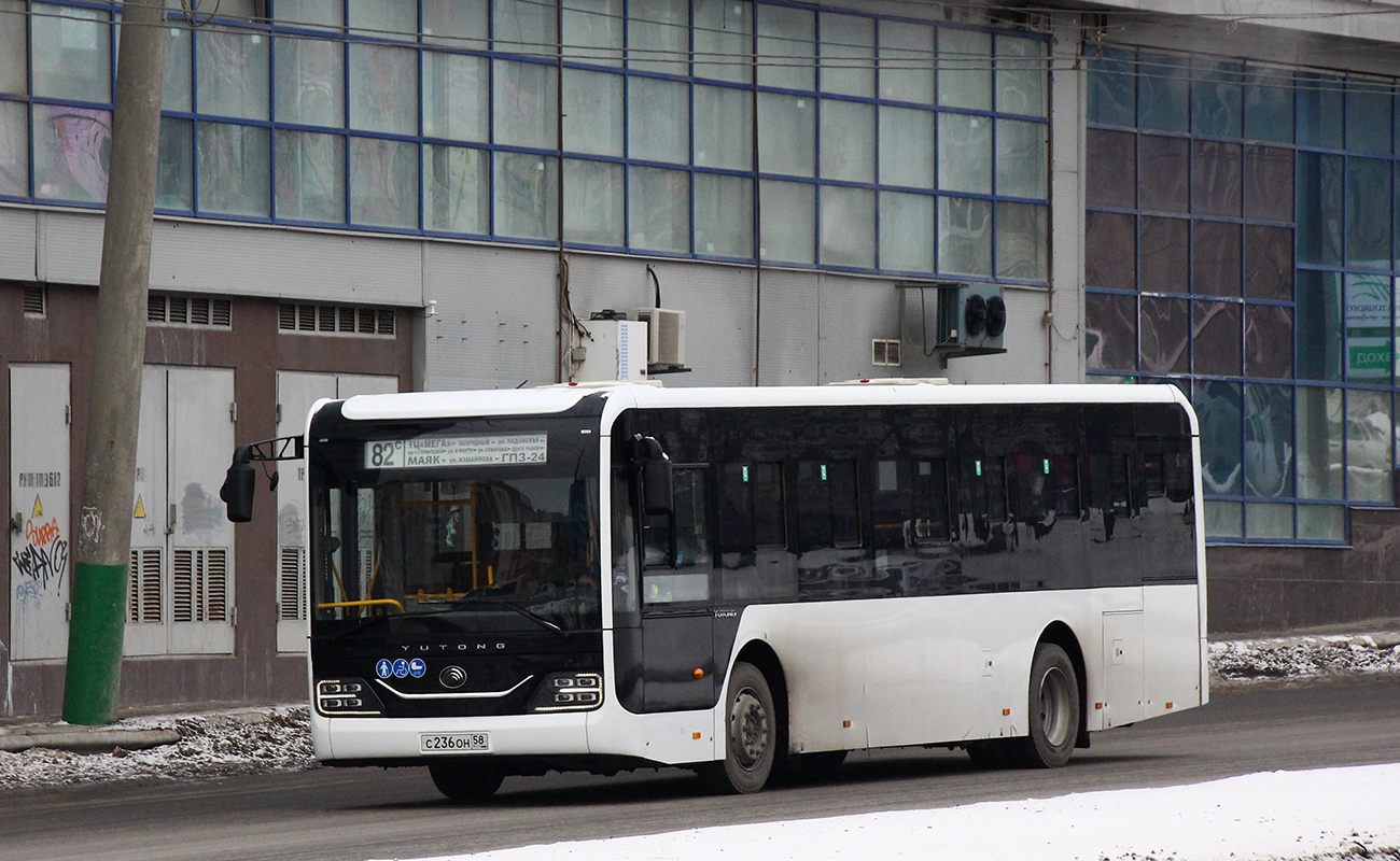 Пензенская область, Yutong ZK6116HG № С 236 ОН 58