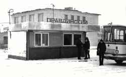 491 КБ