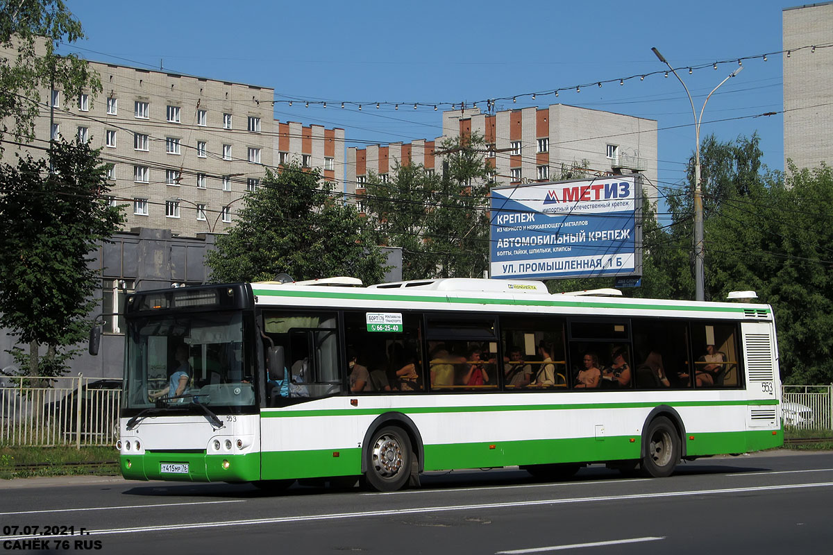 Ярославская область, ЛиАЗ-5292.22 (2-2-2) № 553
