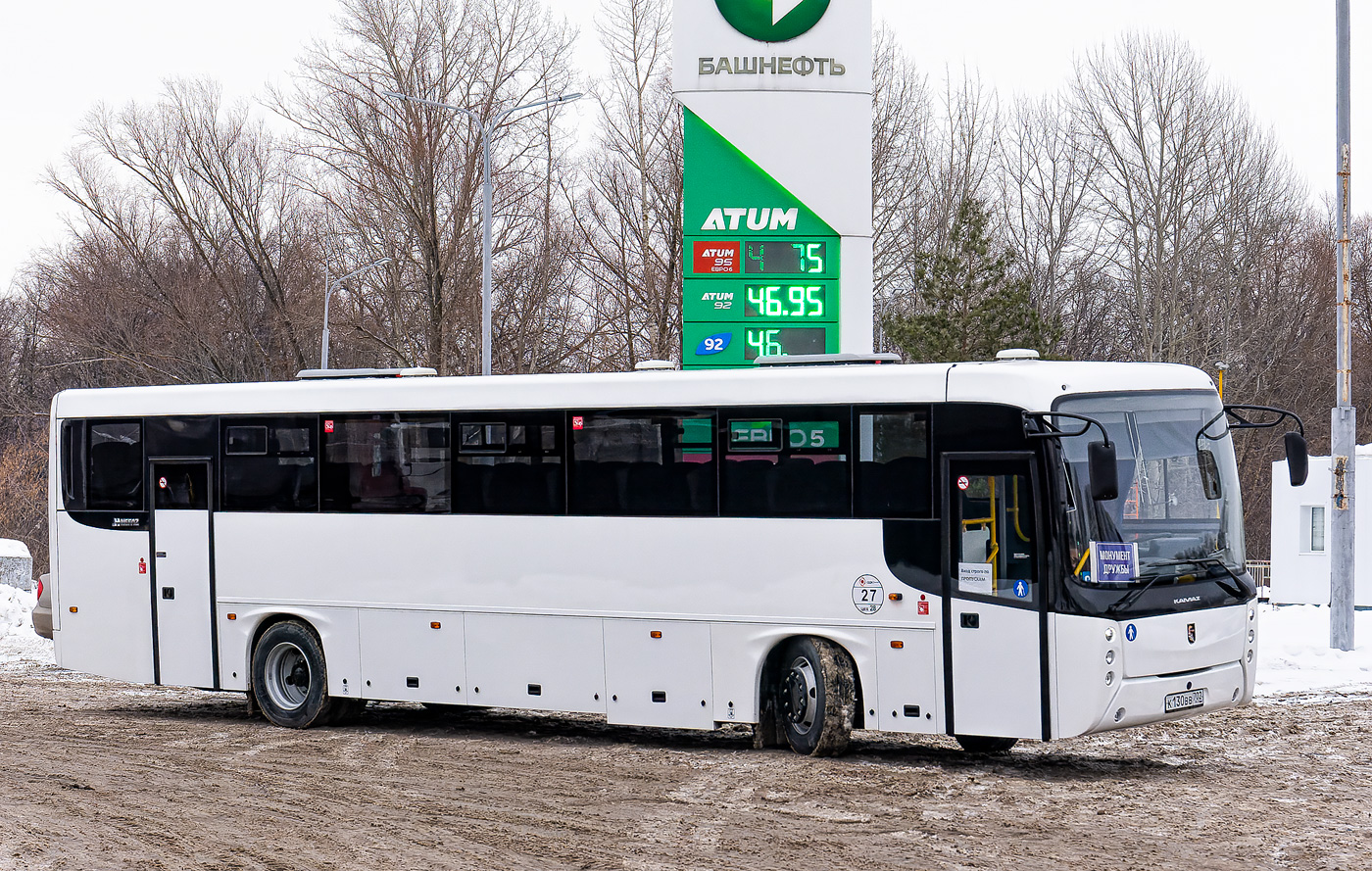 Башкортостан, НефАЗ-5299-17-52 № 27
