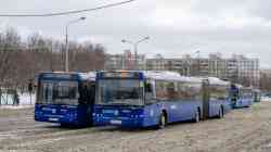 540 КБ