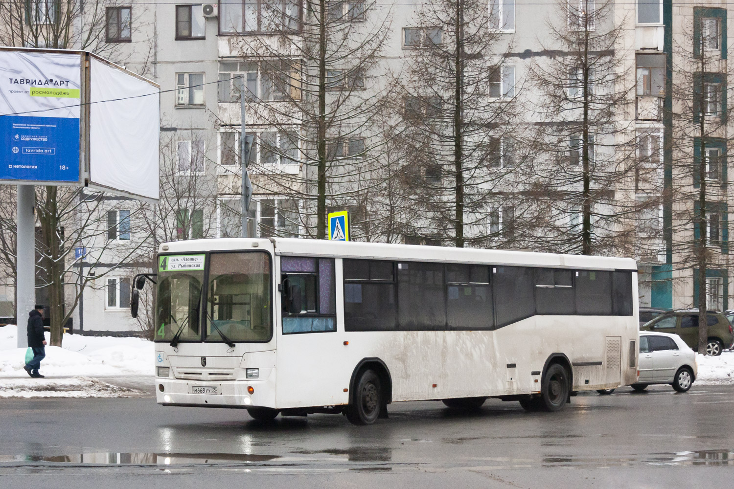 Вологодская область, НефАЗ-5299-30-32 № М 668 УУ 35