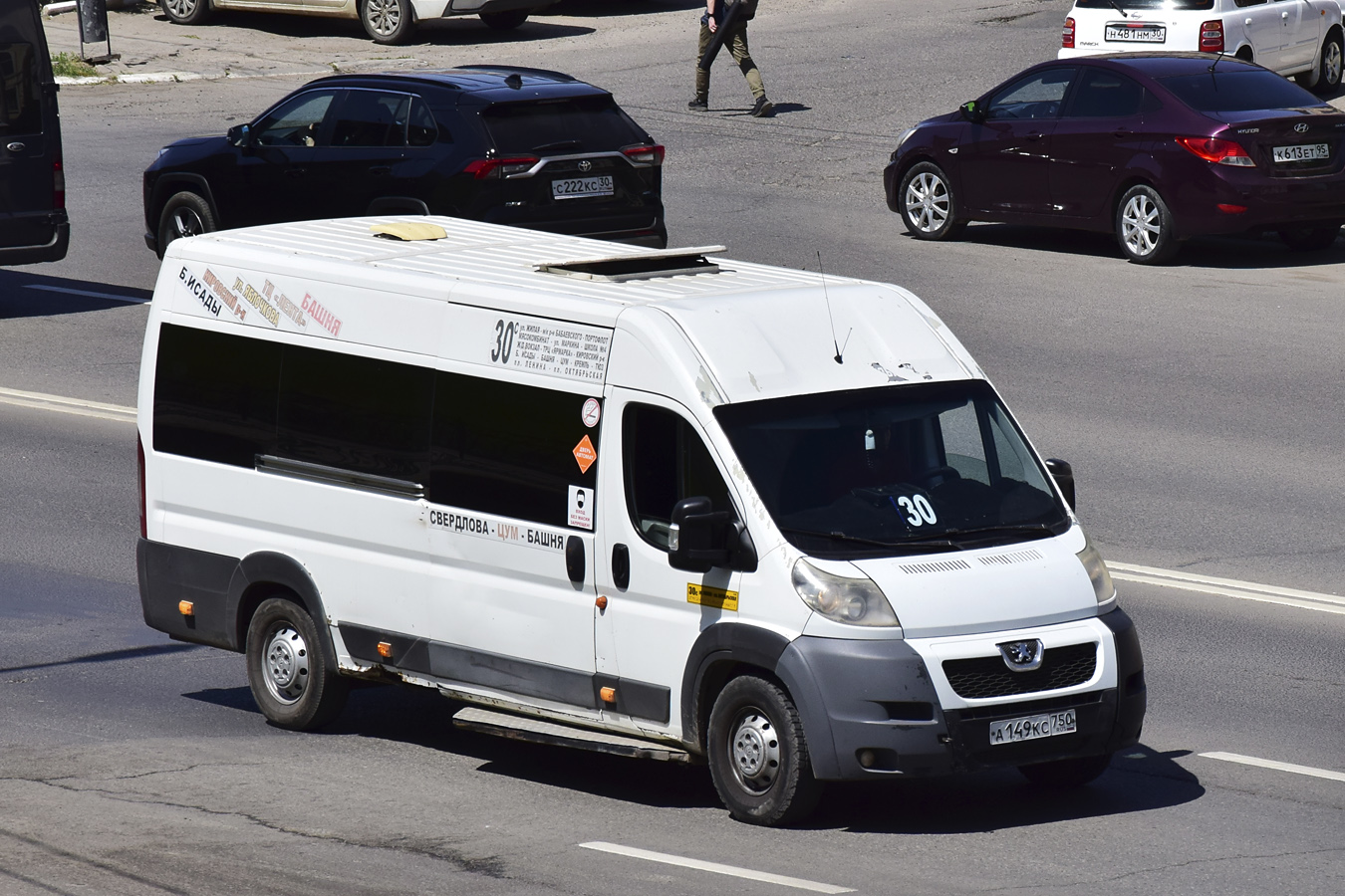 Астраханская область, IRITO Boxer L4H2 (Z8P) № А 149 КС 750