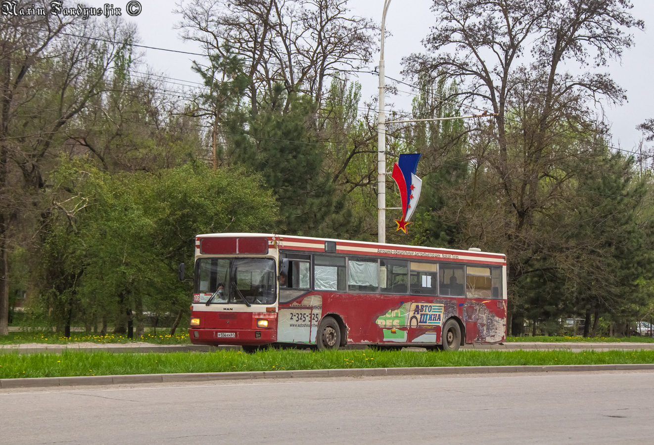Ростовская область, MAN 791 SL202 № Р 556 КН 61
