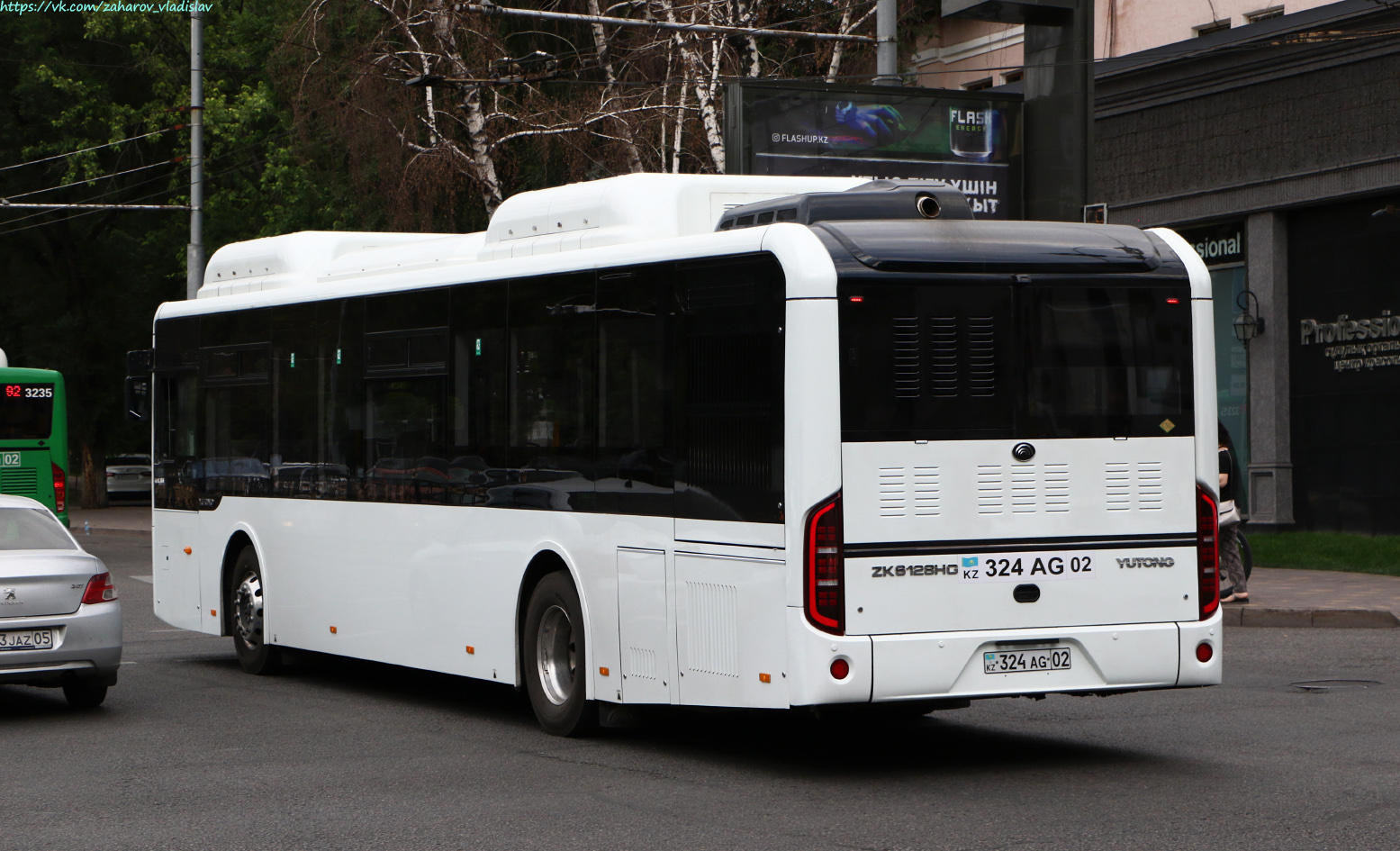 Алматы, Yutong ZK6128HG (СарыаркаАвтоПром) № 324 AG 02
