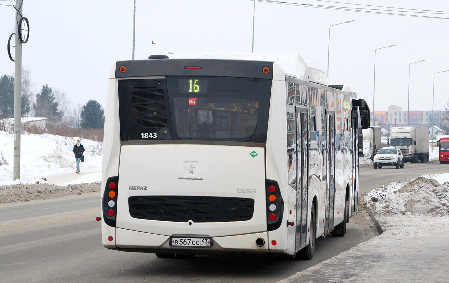 Кировская область, НефАЗ-5299-40-57 (CNG) № х843