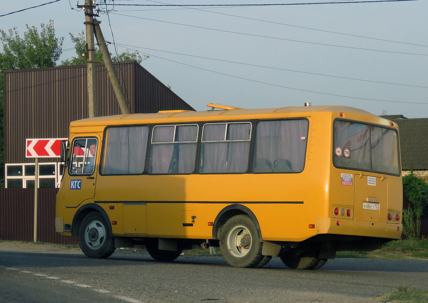 Краснодарский край, ПАЗ-32053 № Х 486 СТ 123