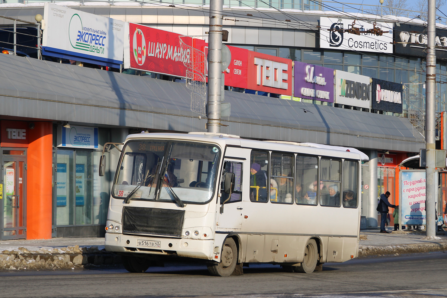 Кировская область, ПАЗ-320402-05 № В 516 ТВ 43