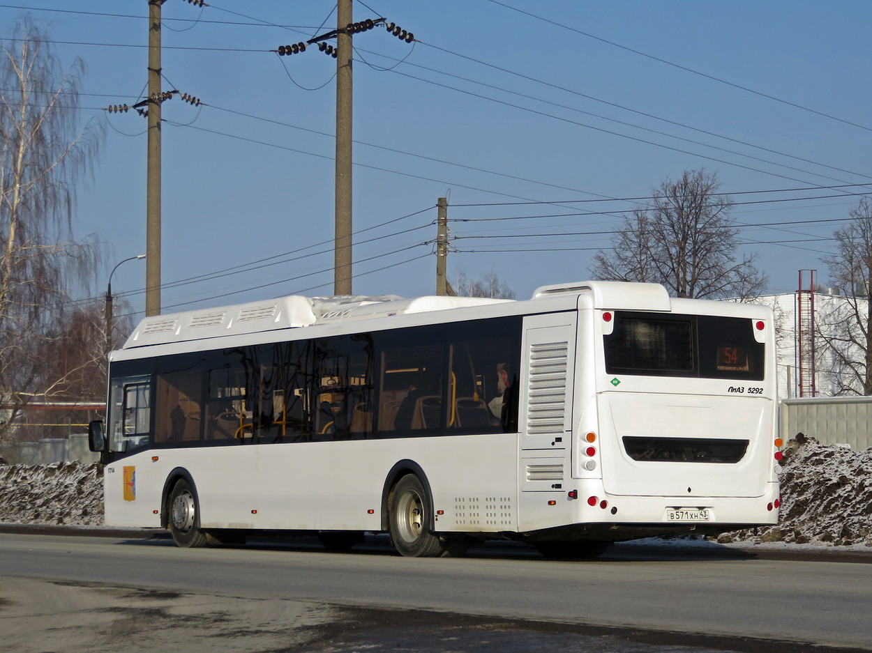 Кировская область, ЛиАЗ-5292.67 (CNG) № В 571 ХН 43