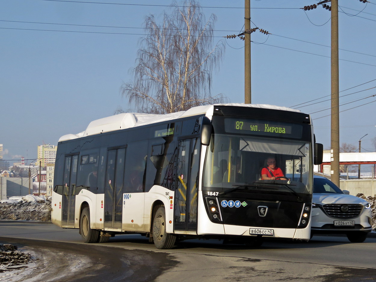 Кировская область, НефАЗ-5299-40-57 (CNG) № х847