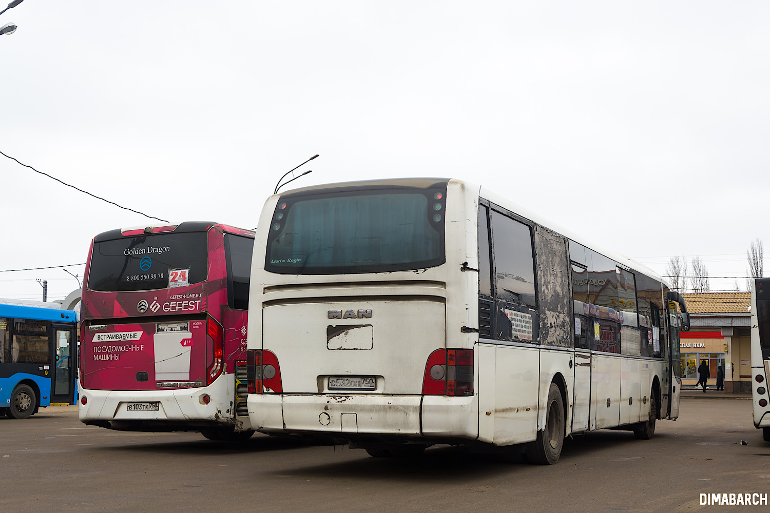Московская область, MAN R14 Lion's Regio C ÜL314 C № В 532 ОН 750
