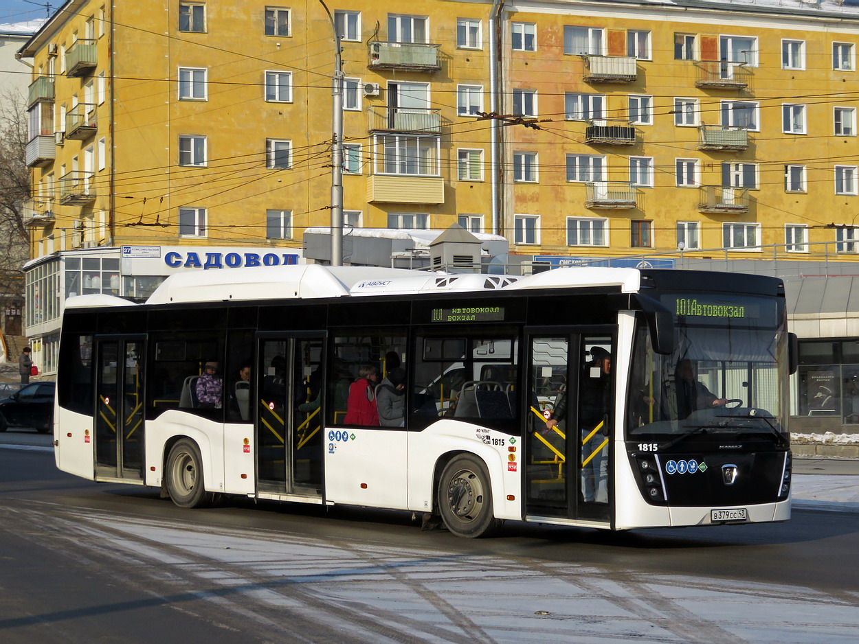 Кировская область, НефАЗ-5299-40-57 (CNG) № х815