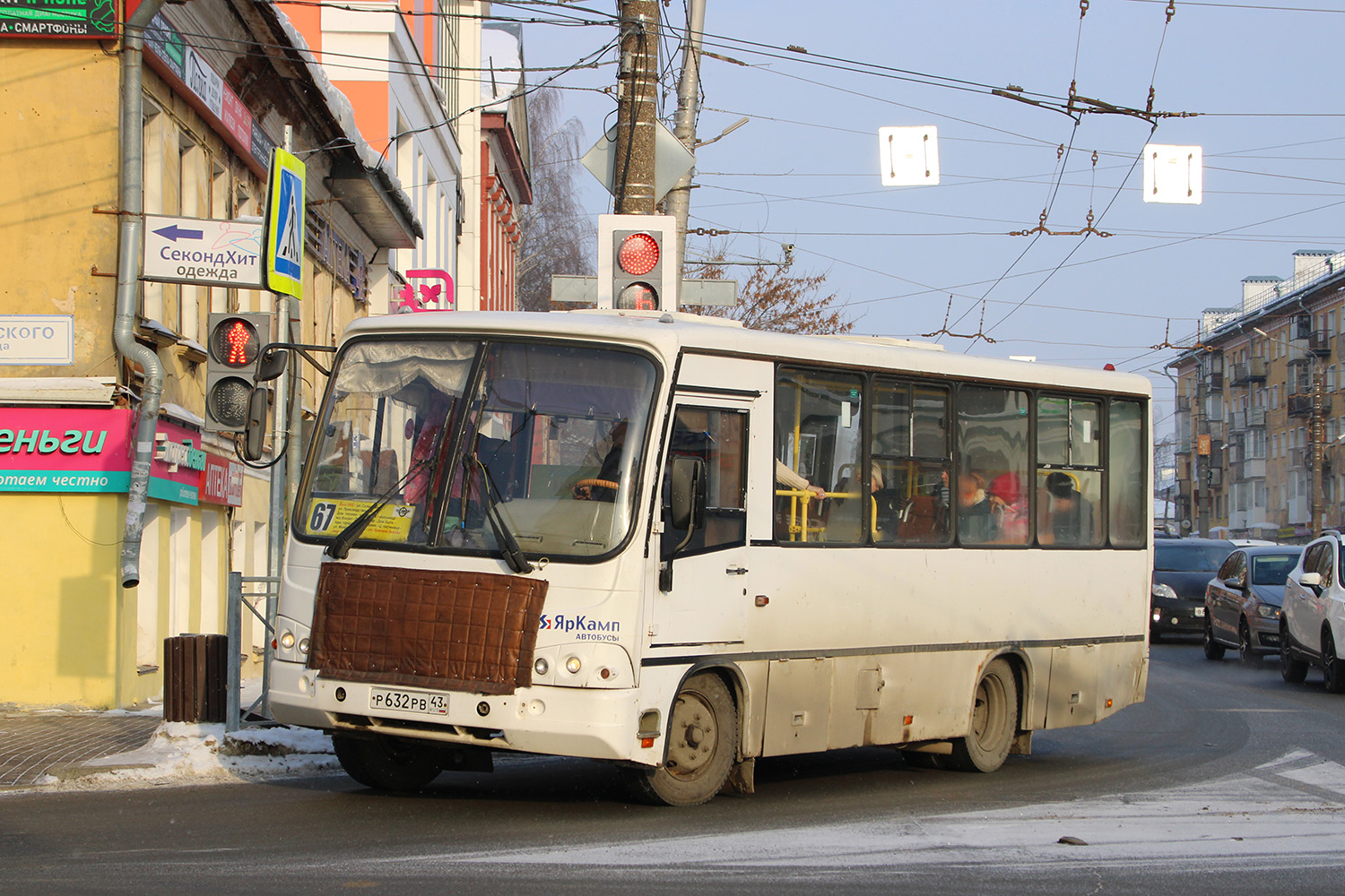 Кировская область, ПАЗ-320402-05 № Р 632 РВ 43