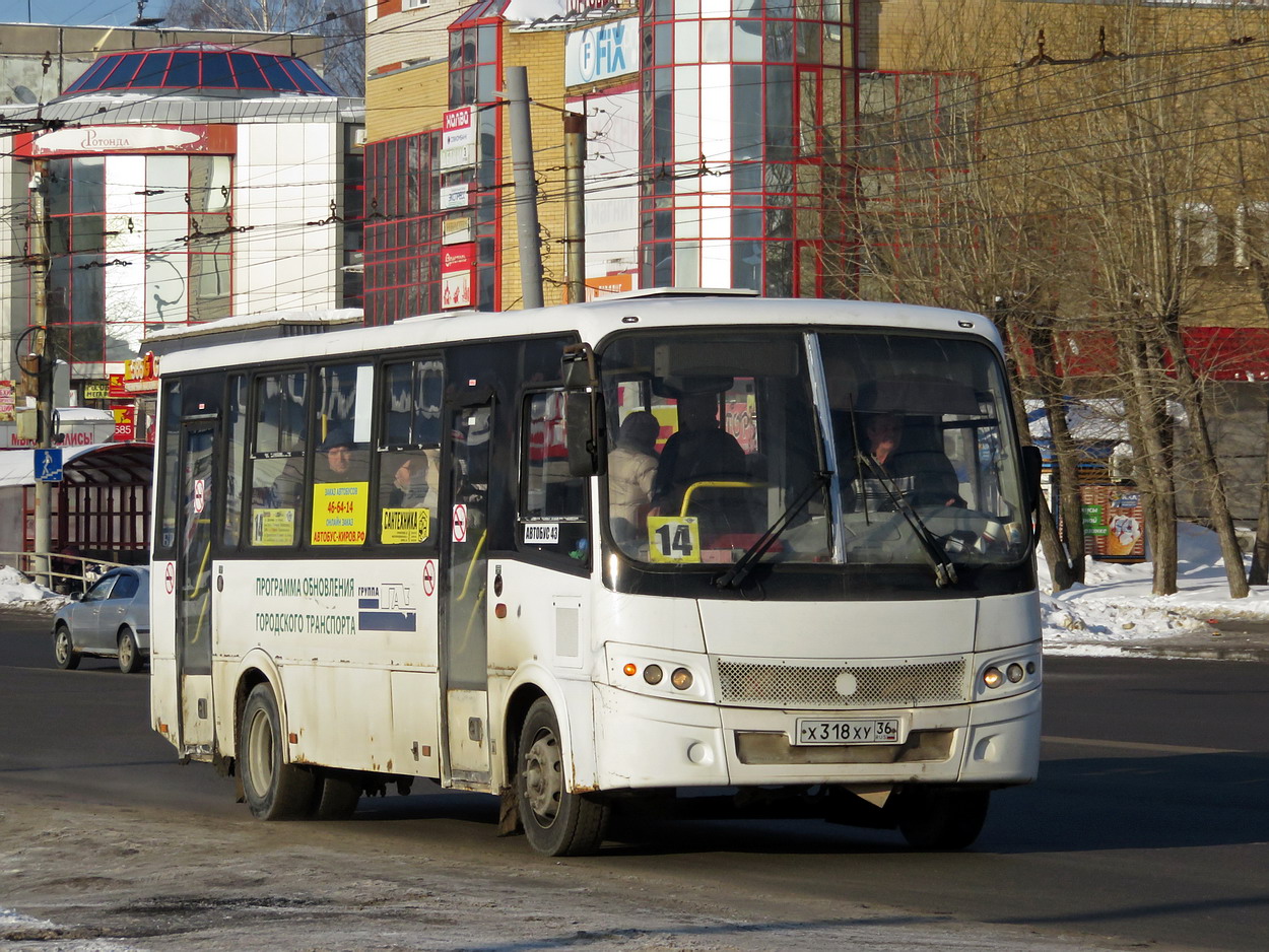 Кировская область, ПАЗ-320412-05 "Вектор" № Х 318 ХУ 36