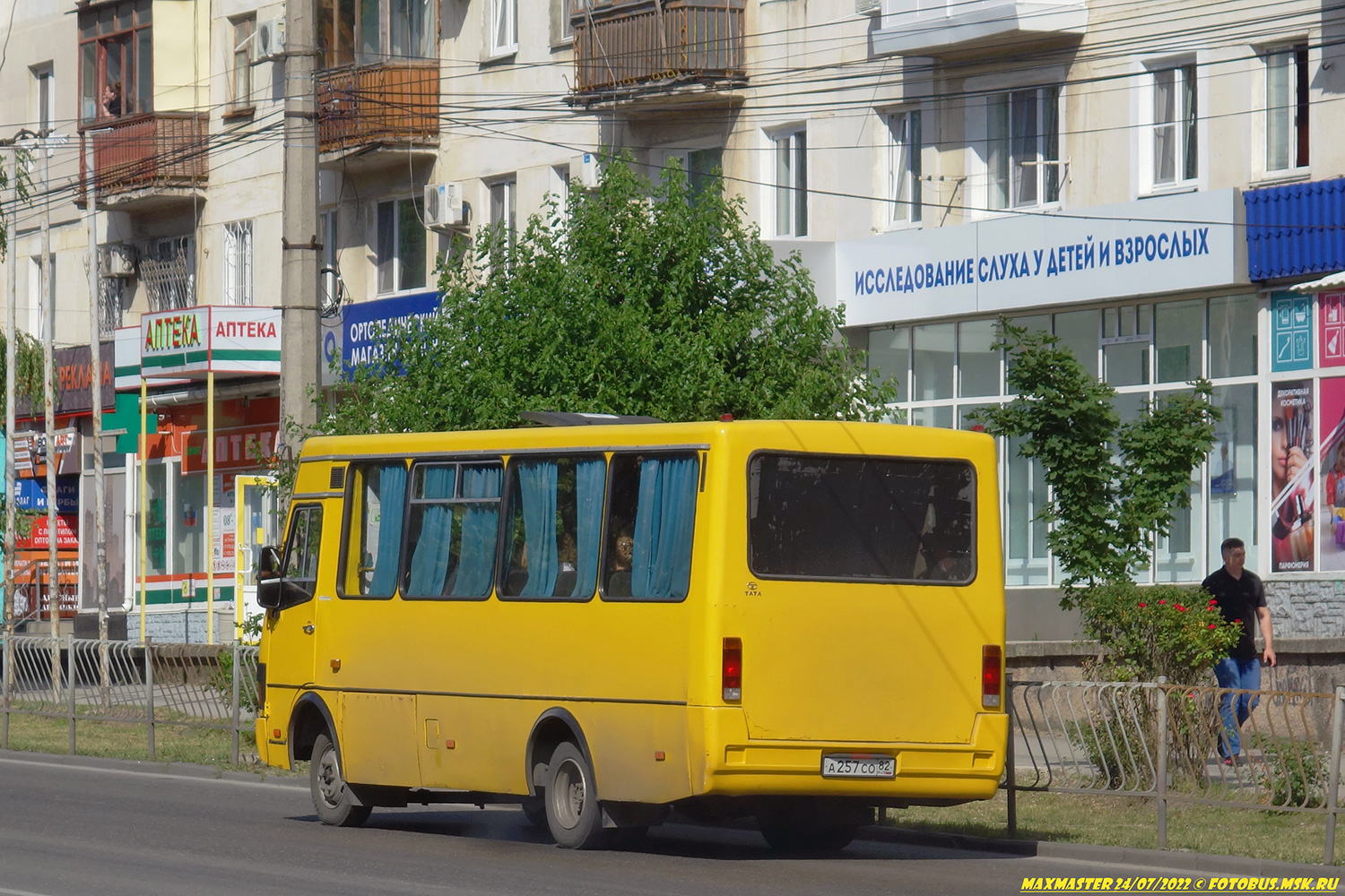 Республика Крым, БАЗ-А079.14 "Подснежник" № А 257 СО 82