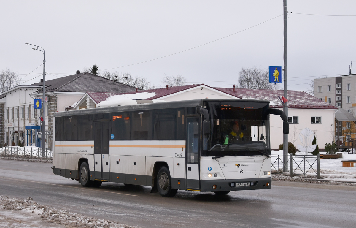 Московская область, ЛиАЗ-5250 № 074039