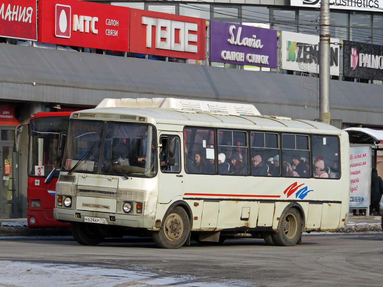 Kirov region, PAZ-4234 č. Н 624 КР 77